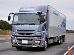 Mitsubishi Fuso Super Great Hybrid 2011 года